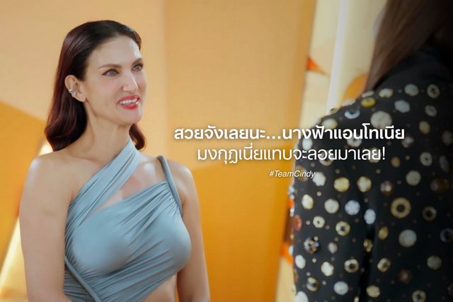 The Face Thailand 2026: Cindy Bishop bật khóc, phẫn nộ khi hai học trò bị loại