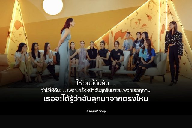 The Face Thailand 2026: Cindy Bishop bật khóc, phẫn nộ khi hai học trò bị loại